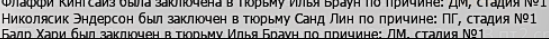1754942659192.png