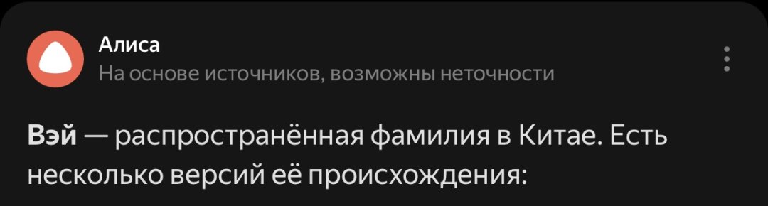 IMG_7079.jpeg