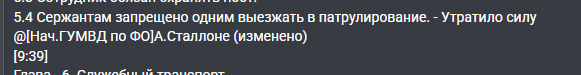 1754946811722.png
