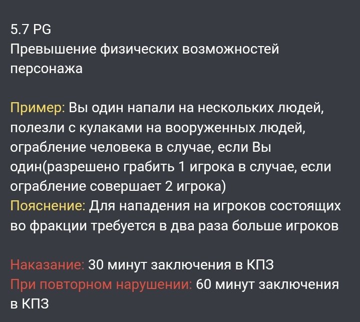 Screenshot_20250812_054535_com_yandex_browser_YandexBrowserMainActivity.jpg
