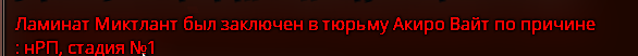 1754971248916.png