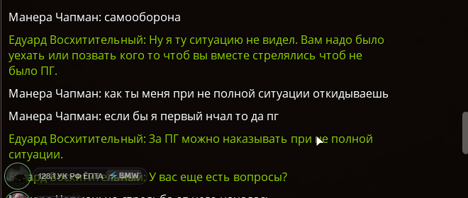 нгшнл.png