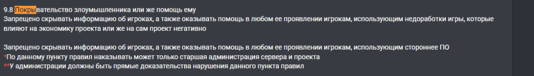 1754998974042.png