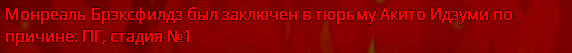 1755007739050.png