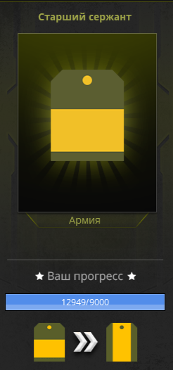2025-08-13_02-45-37.png