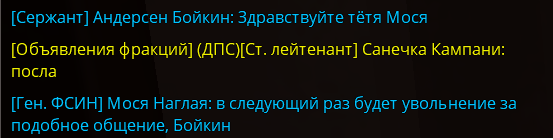 нек обр.png