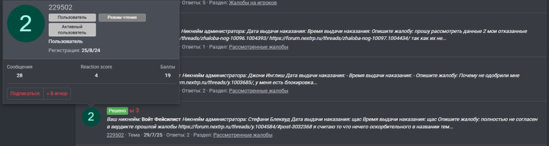 1755076004045.png