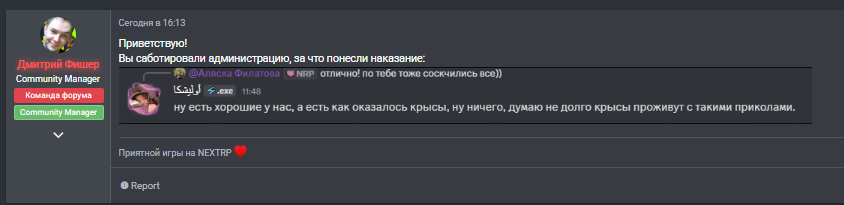 1755086751743.png