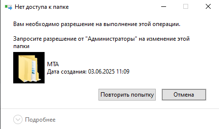 1755095860366.png