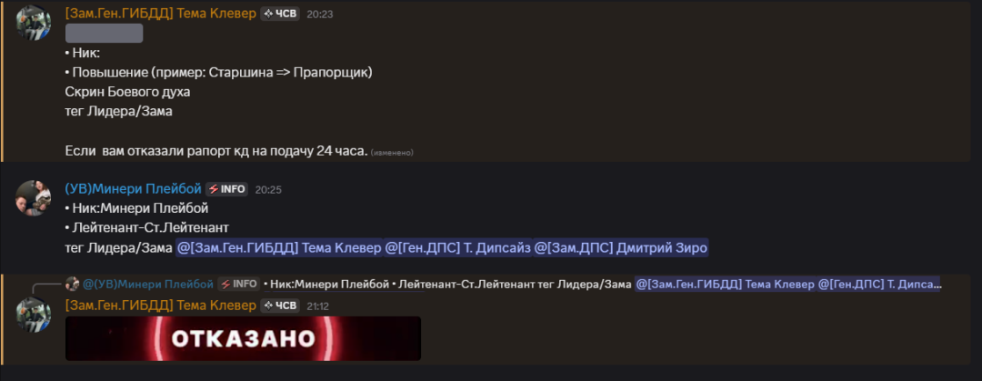 1755102821532.png