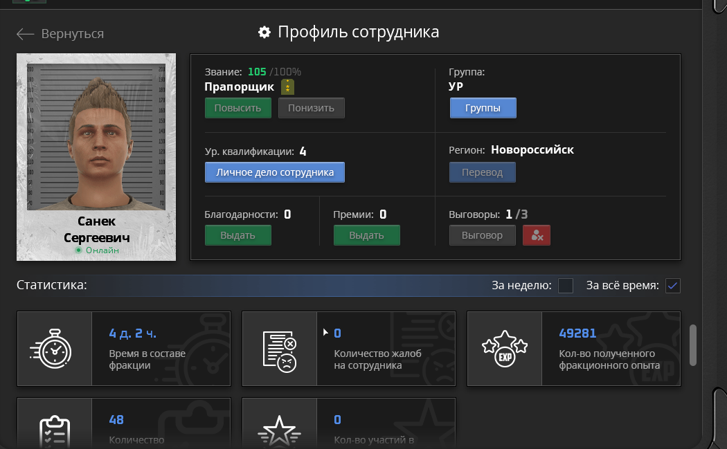 1755111560530.png