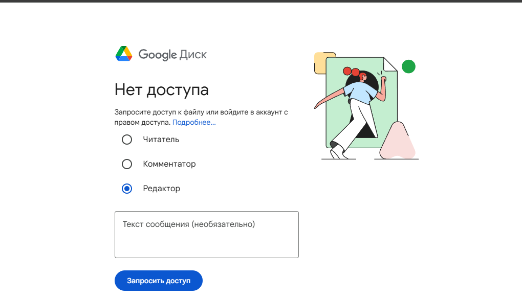 1755115039834.png