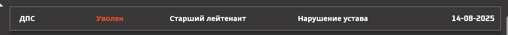 1755121969736.png