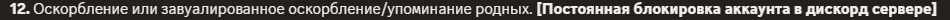 1755157729954.png