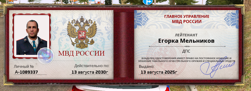 1755173895309.png