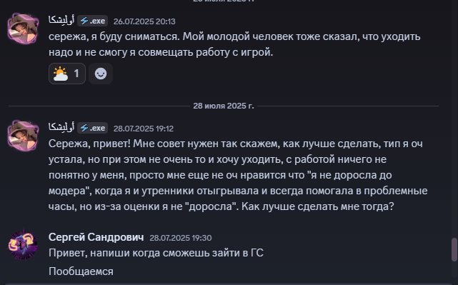 1755174817944.png