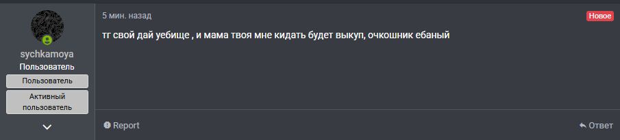 1755184748848.png