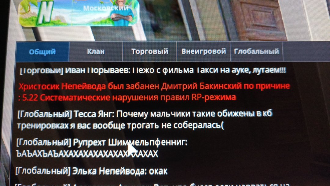 IMG_1877.jpeg