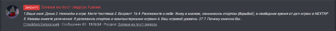 1755208451545.png
