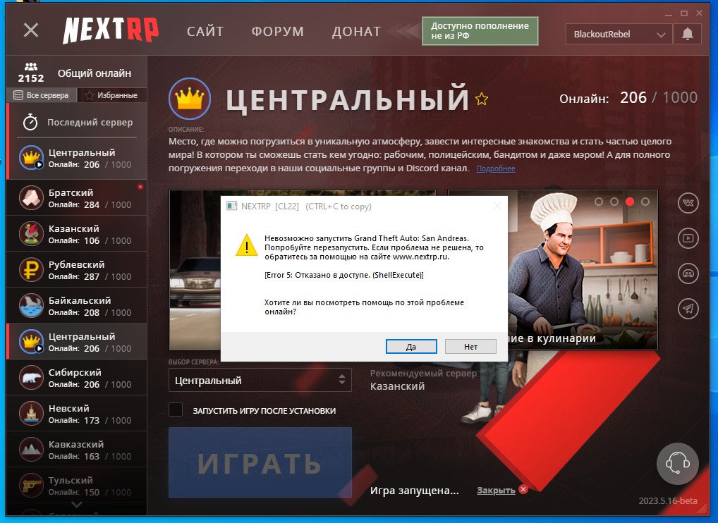 Desktop_250815_0726.jpg