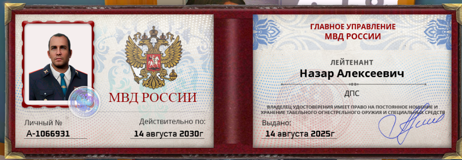 1755230675130.png