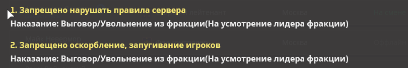 1755246490562.png