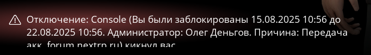 1755248268961.png