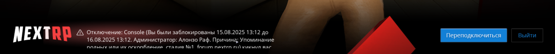 Screenshot 2025-08-15 132520.png