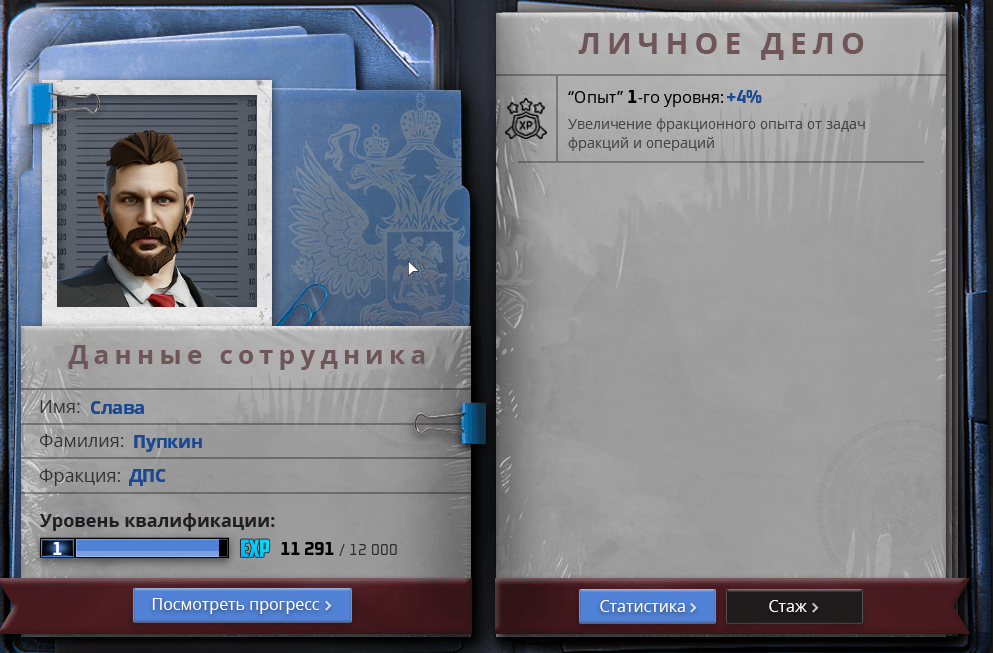 {210FE922-A80B-4BDB-AFF7-F214F0F4CC54}.png