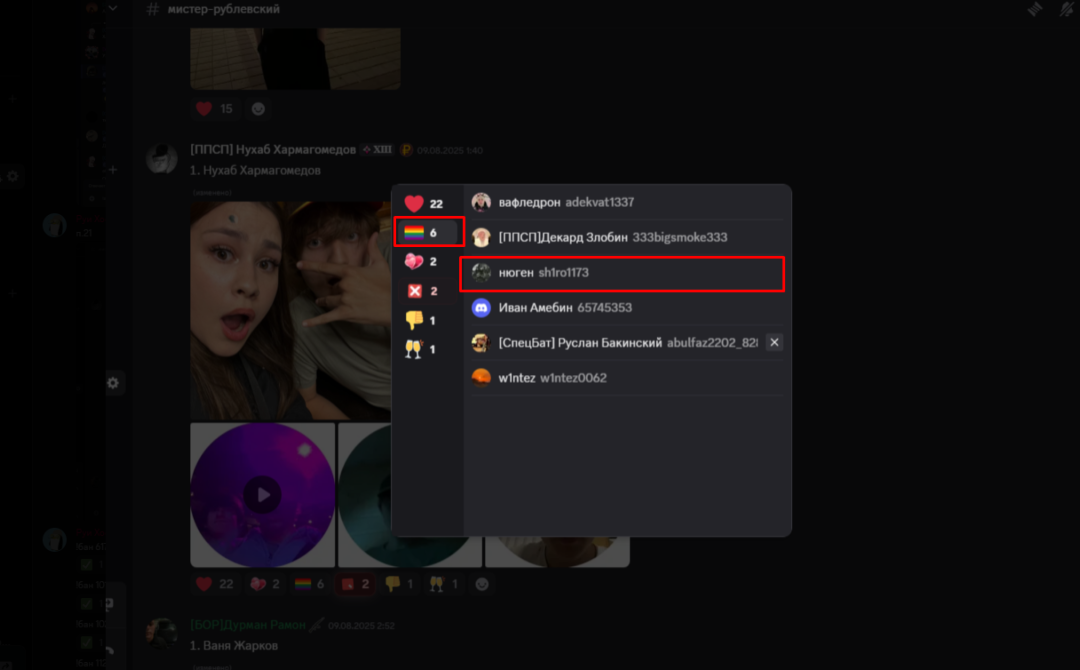 1755270347166.png