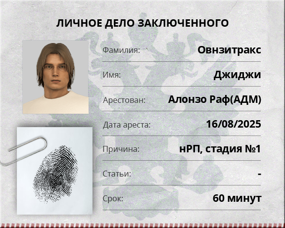 1755282812939.png