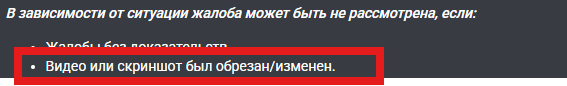 1755285765865.png
