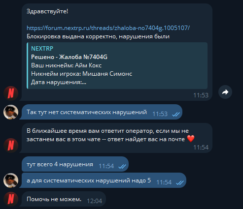 1755335448586.png