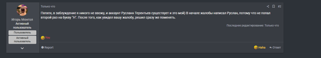 1755347651563.png