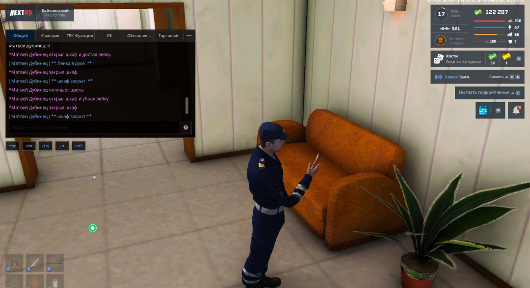 1755350564221.png