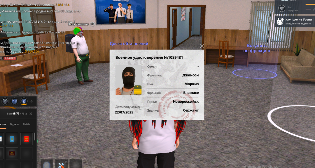 1755358316784.png