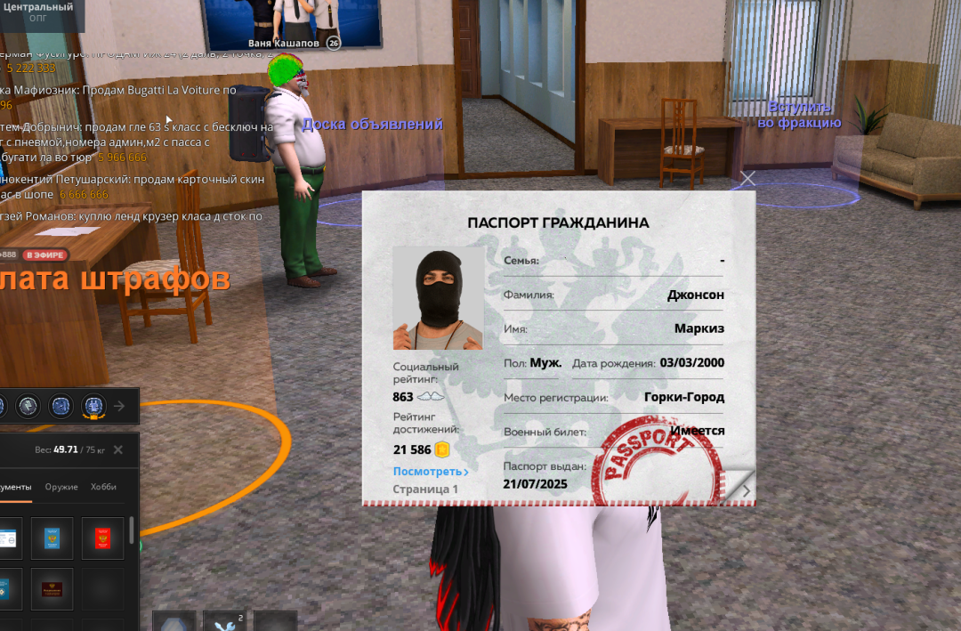 1755358377487.png