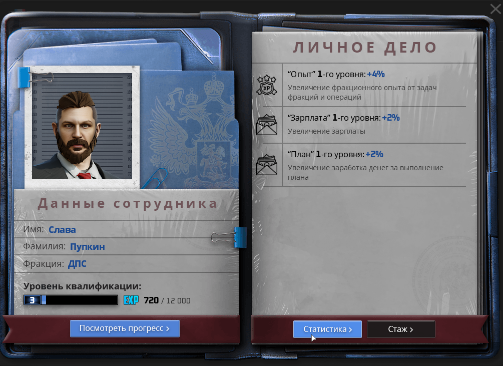 {636D7BFC-AC57-455C-B91E-5E6F8B7E1C5F}.png