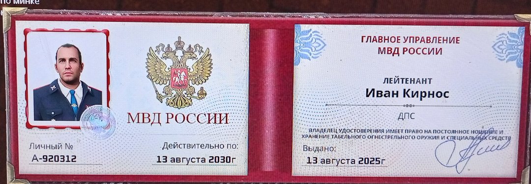 1755375972612.jpg