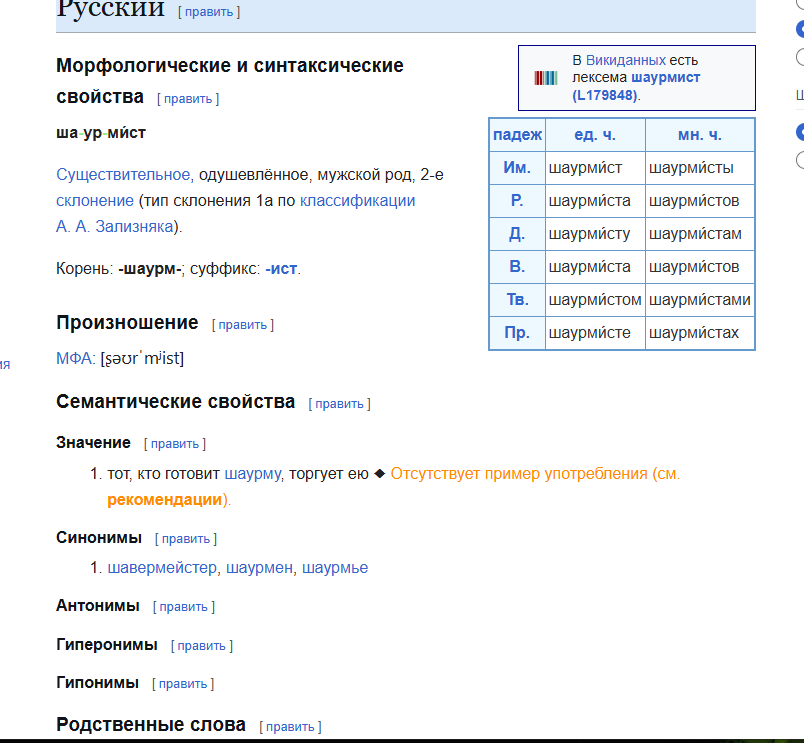 1755378259659.png