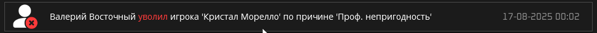 1755390409189.png