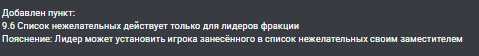 1755420011770.png