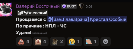 1755420426590.png