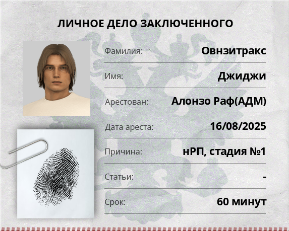 1755424600322.png