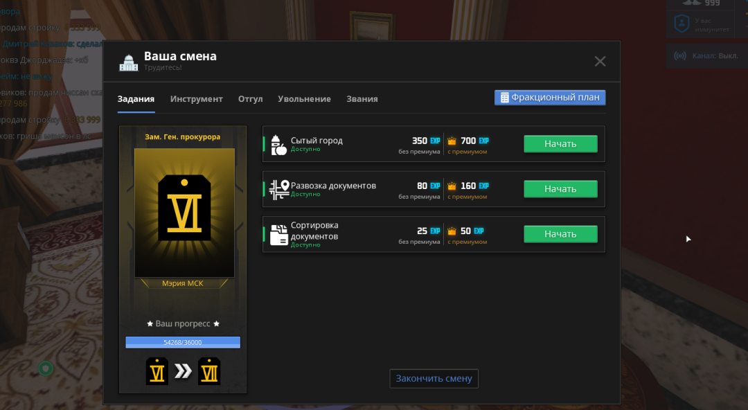 Screenshot_1.png