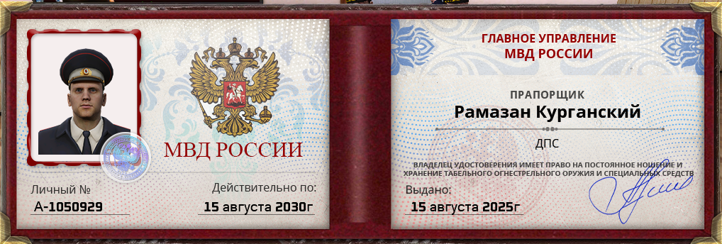 1755442456847.png