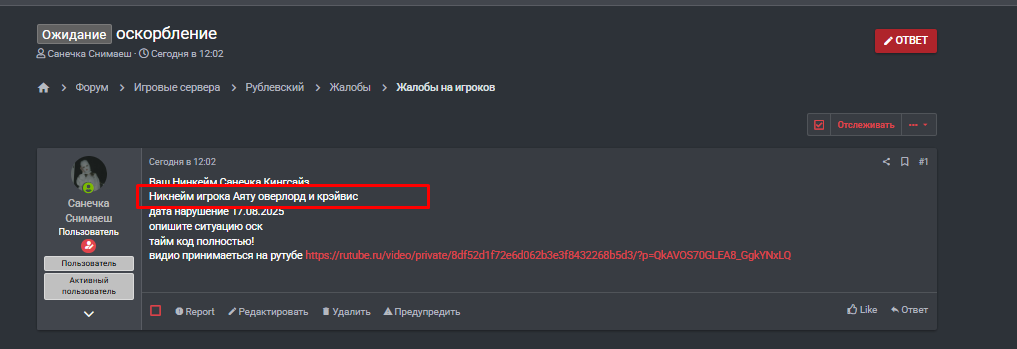 1755444001450.png
