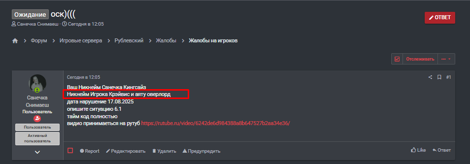 1755444320987.png
