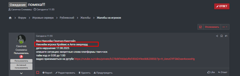 1755444558660.png
