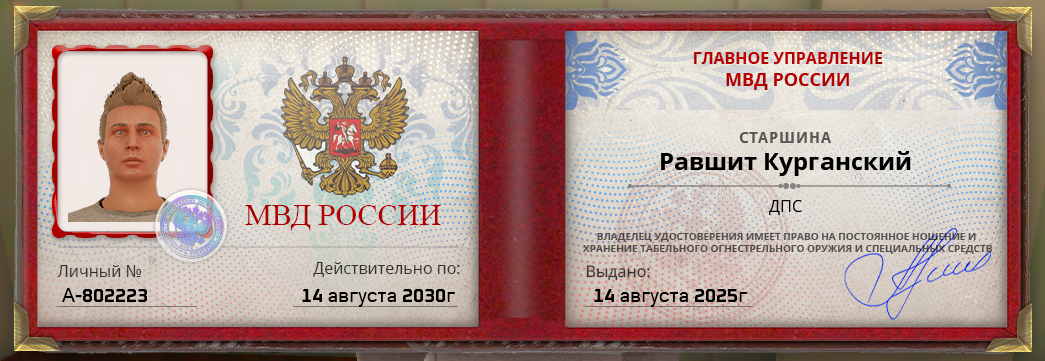 1755449466541.png